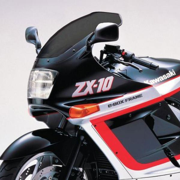 Cupolino PowerBronze Standard fume scuro Kawasaki ZX10 Tomcat 1988-1990