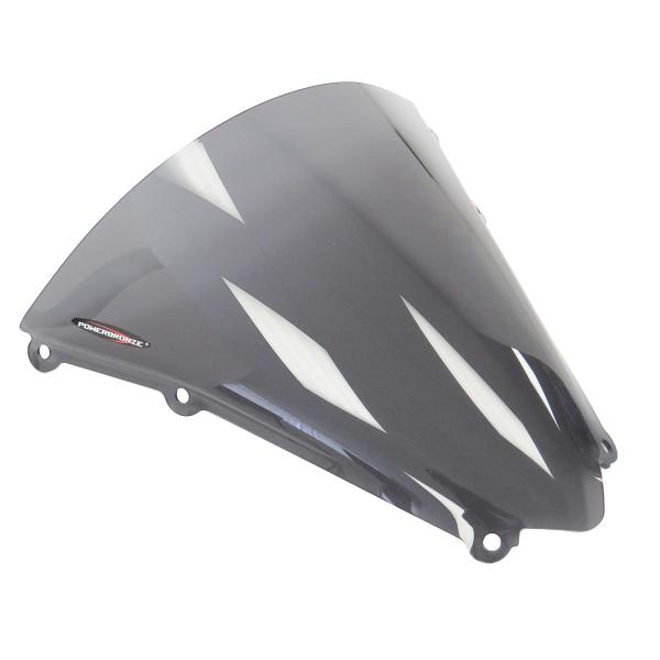 Cupolino PowerBronze Standard fume chiaro Kawasaki H2 2015-2020