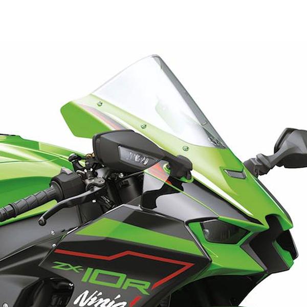 Cupolino PowerBronze Standard trasparente Kawasaki ZX10R 2021-2025