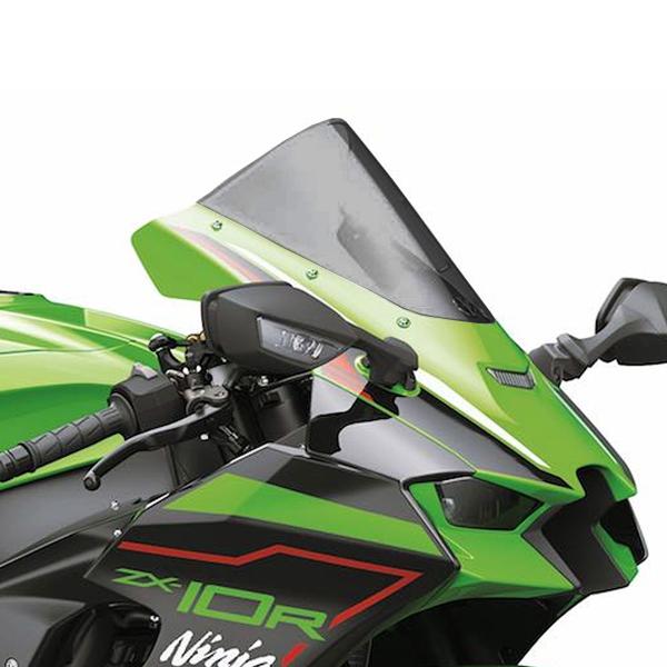 Cupolino PowerBronze Standard fume chiaro Kawasaki ZX10R 2021-2025