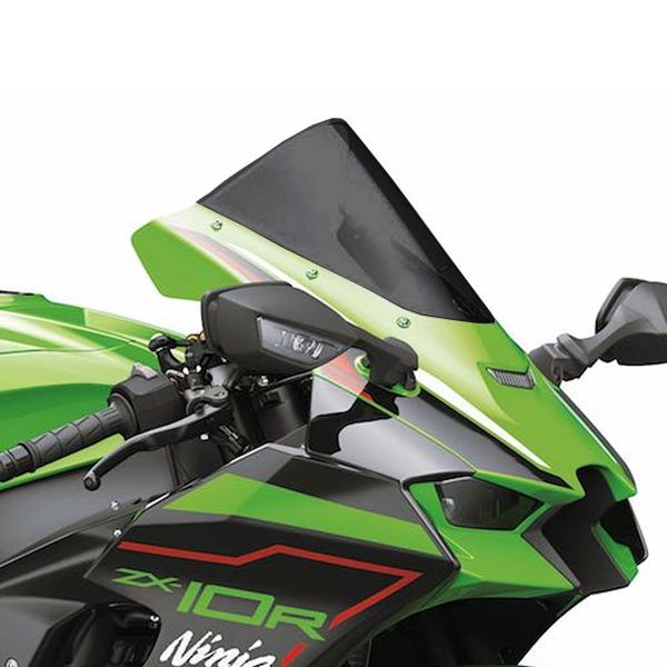Cupolino PowerBronze Standard fume scuro Kawasaki ZX10R 2021-2025