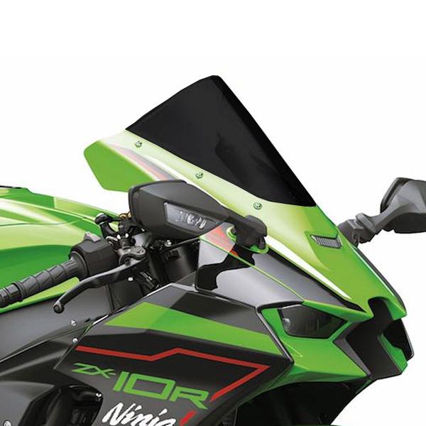 Cupolino PowerBronze Standard nero Kawasaki ZX10R 2021-2025
