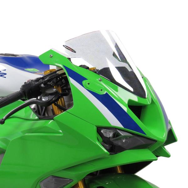 Cupolino PowerBronze Standard trasparente Kawasaki ZX6R Ninja 636 2023-2025