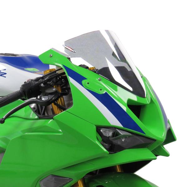 Cupolino PowerBronze Standard fume chiaro Kawasaki ZX6R Ninja 636 2023-2025
