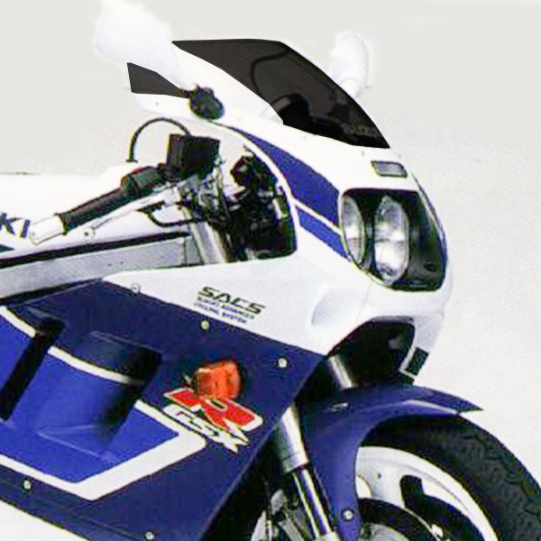 Cupolino PowerBronze Standard fume scuro Suzuki GSXR1100 1991-1992