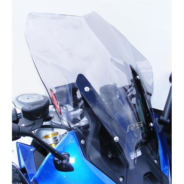 PowerBronze Flip-Up clear screen BMW R1250RS 2019-2024