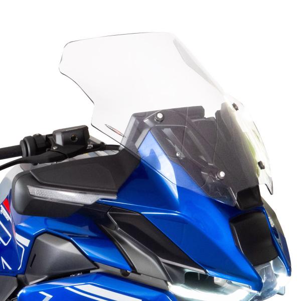 Cupolino PowerBronze Touring trasparente BMW R1300RT 2025