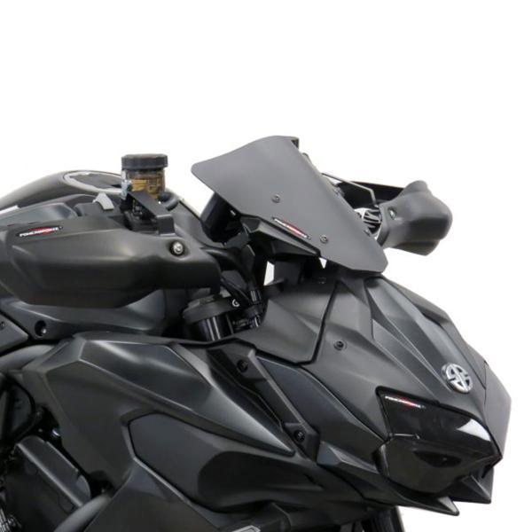 Cupolino PowerBronze Naked basso fume scuro basso Kawasaki ZH2/SE 2020-2023