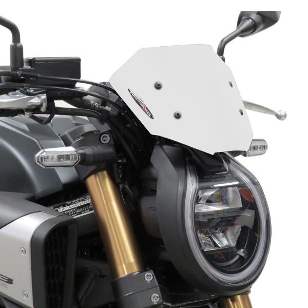 Cupolino PowerBronze Naked basso bianco Honda CB650R E-Clutch 2024-2025