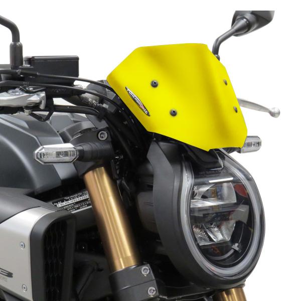 Cupolino PowerBronze Naked basso giallo Honda CB650R E-Clutch 2024-2025