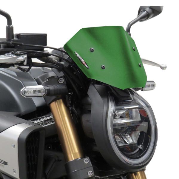 Cupolino PowerBronze Naked basso verde scuro Honda CB650R E-Clutch 2024-2025