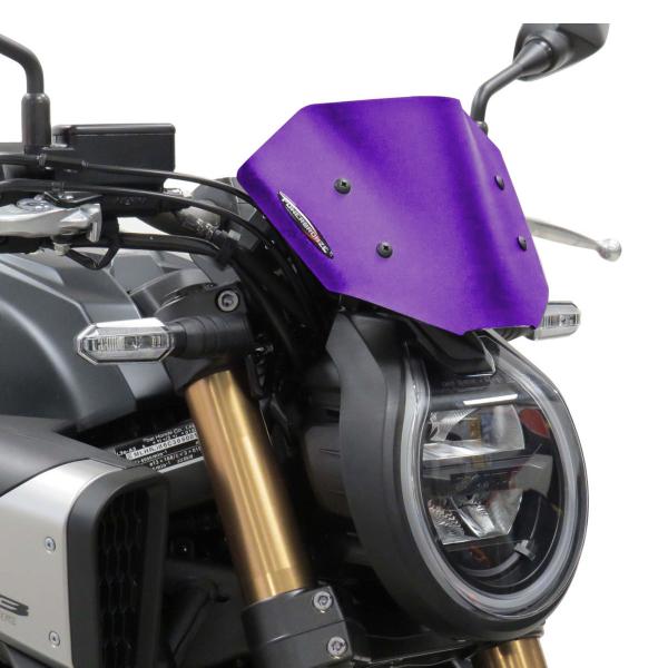 Cupolino PowerBronze Naked basso viola Honda CB650R E-Clutch 2024-2025