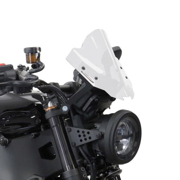Cupolino PowerBronze Naked Airflow bianco Yamaha XSR900 2025
