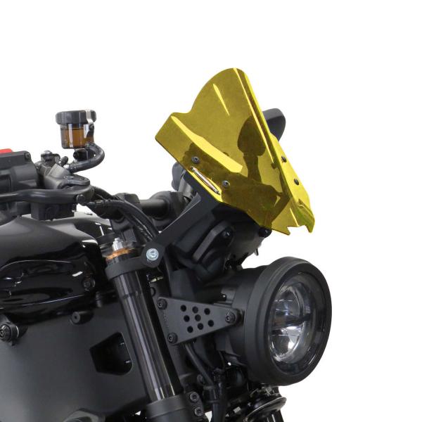 Cupolino PowerBronze Naked Airflow giallo Yamaha XSR900 2025