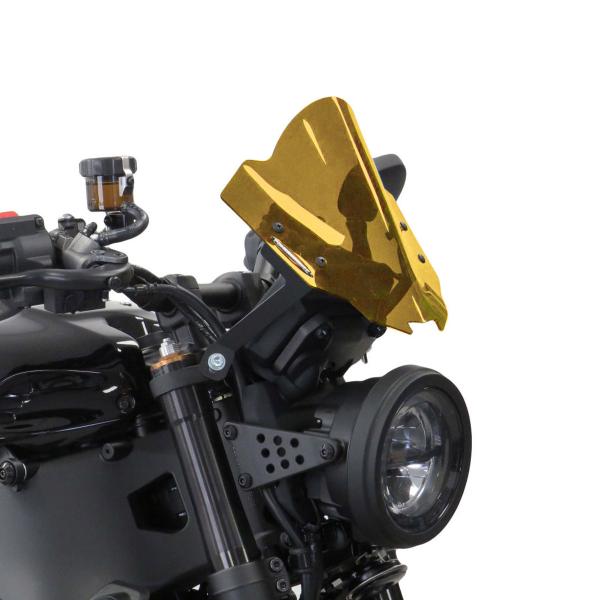 Cupolino PowerBronze Naked Airflow ambra Yamaha XSR900 2025