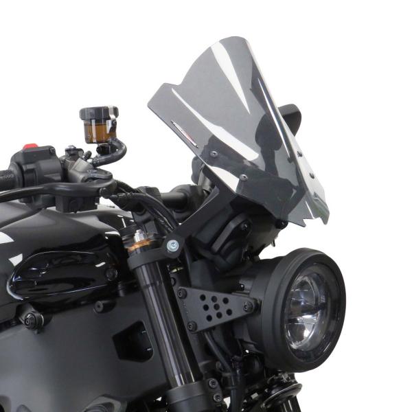 Cupolino PowerBronze Naked Airflow alto fume chiaro Yamaha XSR900 2025