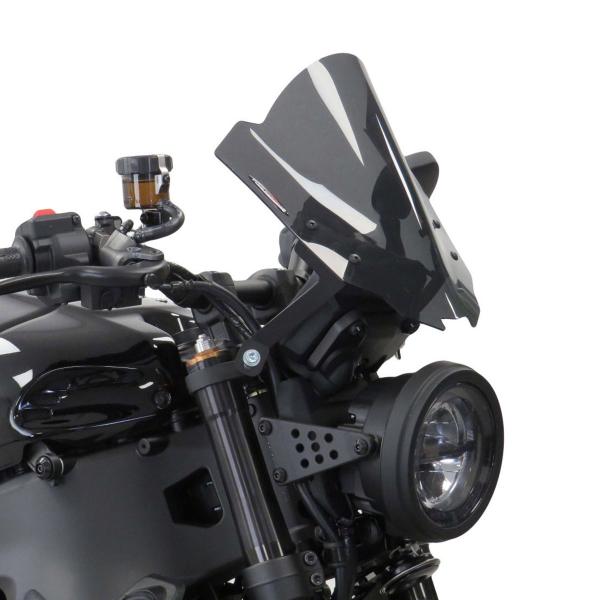 Cupolino PowerBronze Naked Airflow alto fume scuro Yamaha XSR900 2025