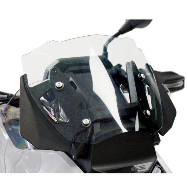 PowerBronze Adventure Sport clear screen BMW R1300GS 2024