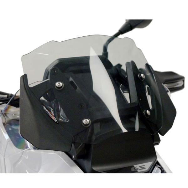 PowerBronze Adventure Sport light tint screen BMW R1300GS 2024