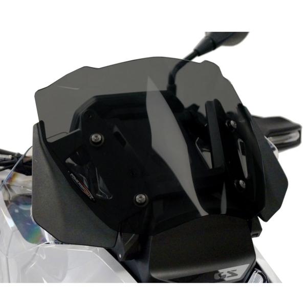PowerBronze Adventure Sport dark tint screen BMW R1300GS 2024