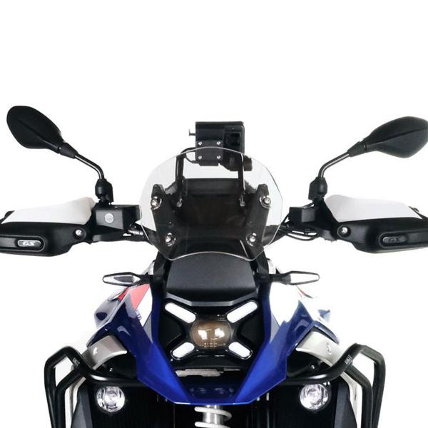 Unit Garage transparent low screen BMW R1300GS Adventure Radar 2023-2024