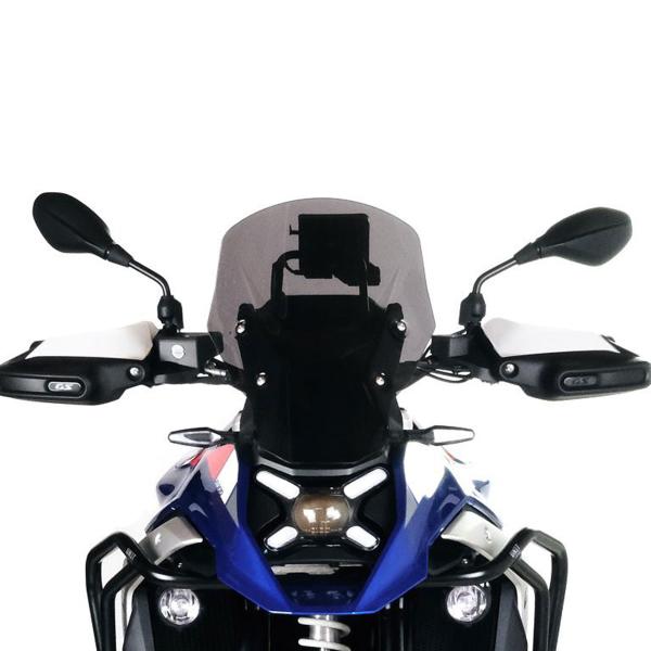 Unit Garage dark smoke screen BMW R1300GS 2023-2024