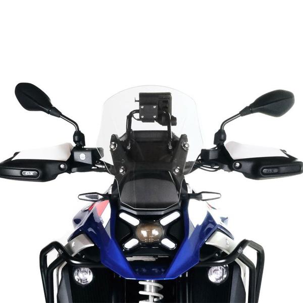 Unit Garage transparent screen BMW R1300GS 2023-2024