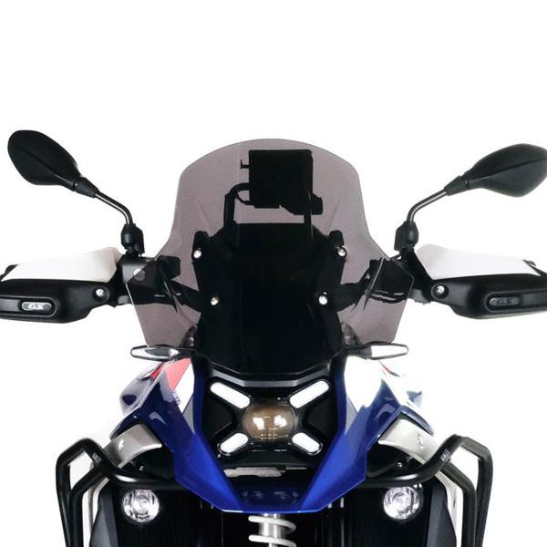 Unit Garage dark smoke screen BMW R1300GS 2023-2024