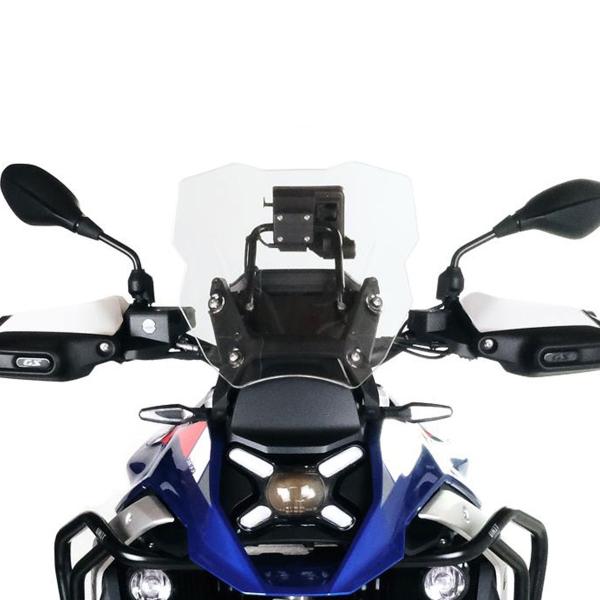 Unit Garage transparent high screen BMW R1300GS Adventure Radar 2023-2024