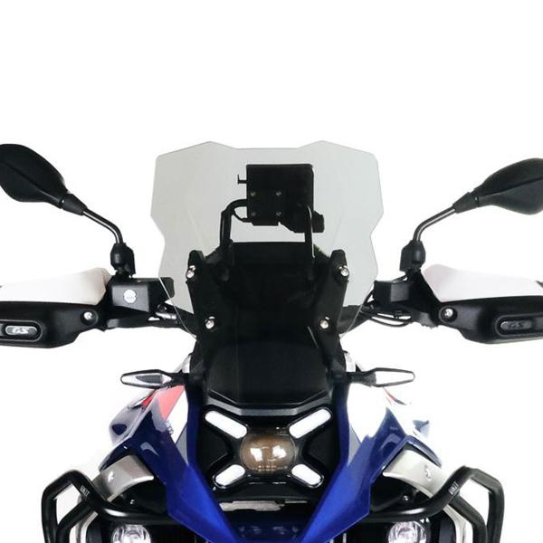 Unit Garage light smoke high screen BMW R1300GS 2023-2024