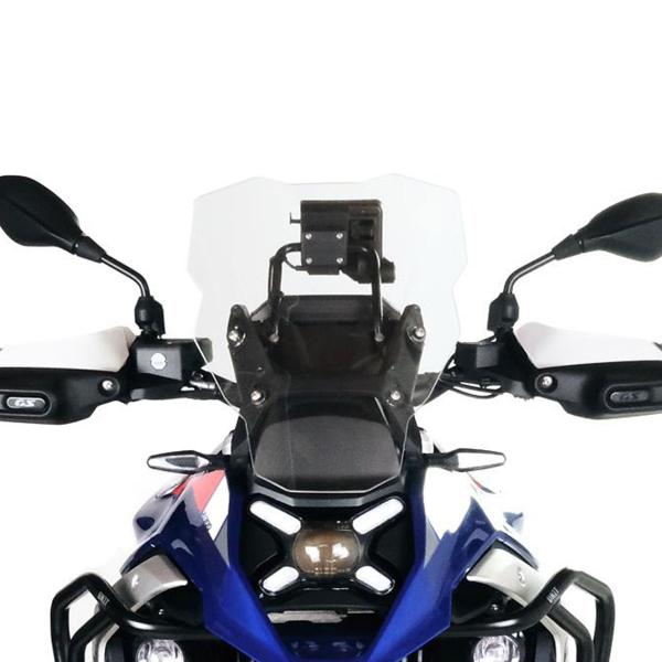 Unit Garage transparent high screen BMW R1300GS 2023-2024