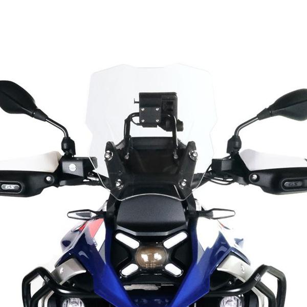 Unit Garage transparent high screen BMW R1300GS Adventure Radar 2023-2024