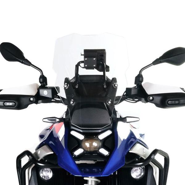Unit Garage transparent high screen BMW R1300GS 2023-2024