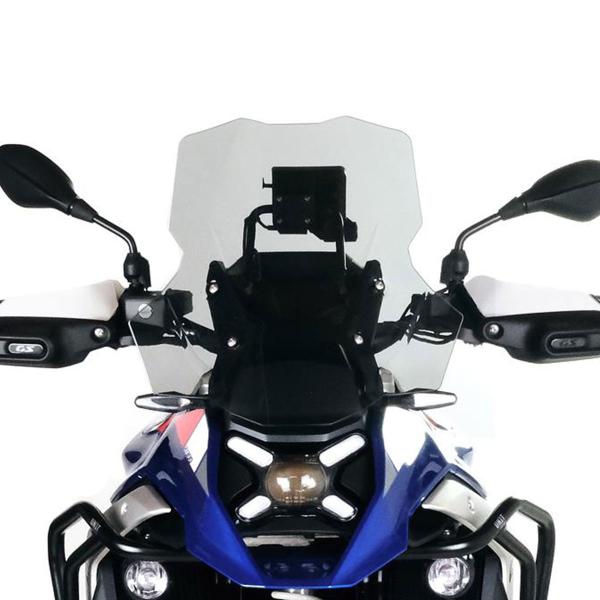 Unit Garage light smoke high screen with deflectors BMW R1300GS 2023-2024