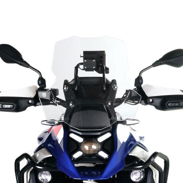 Unit Garage transparent high screen with deflectors BMW R1300GS 2023-2024