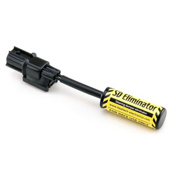 Healtech steering damper excluder Honda CBR600RR 2024-2024