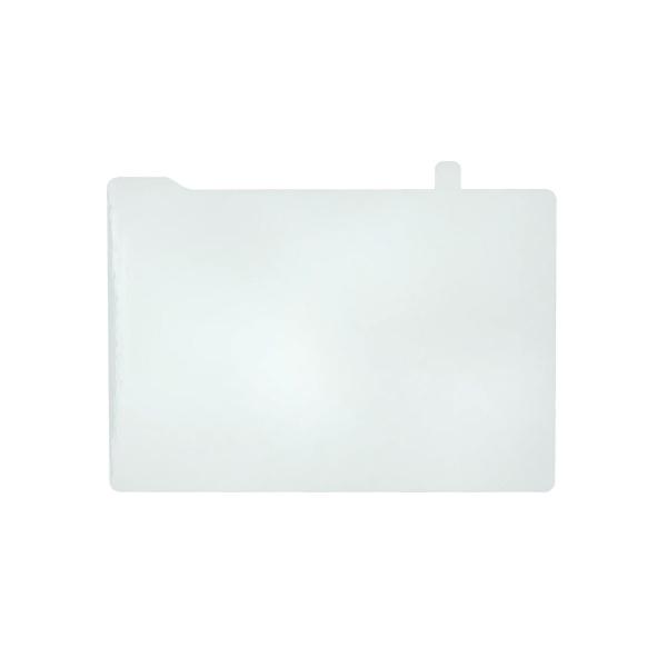 Pellicola cruscotto Puig KTM SuperAdventure 1290 R/S 2021-2025