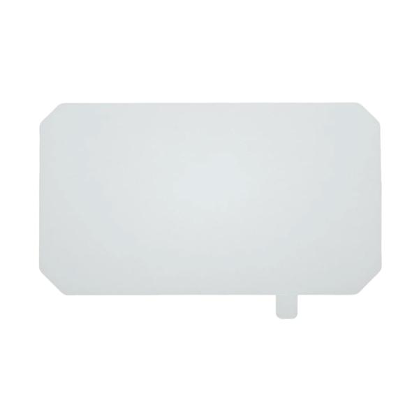 Pellicola cruscotto Puig Suzuki GSX8S 2023-2025