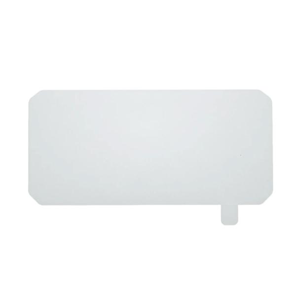 Pellicola cruscotto Puig Honda CBR1000RR-R 2020-2025