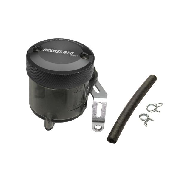 Accossato 45cc smoked brake fluid reservoir kit with bracket and black aluminum cap