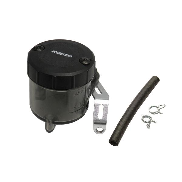 Accossato 45cc smoked brake fluid reservoir kit with bracket and black cap