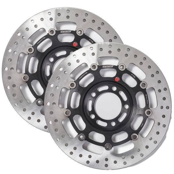 Coppia dischi freno anteriori Braking R-Stx Suzuki GSF Bandit 600 1995-2004