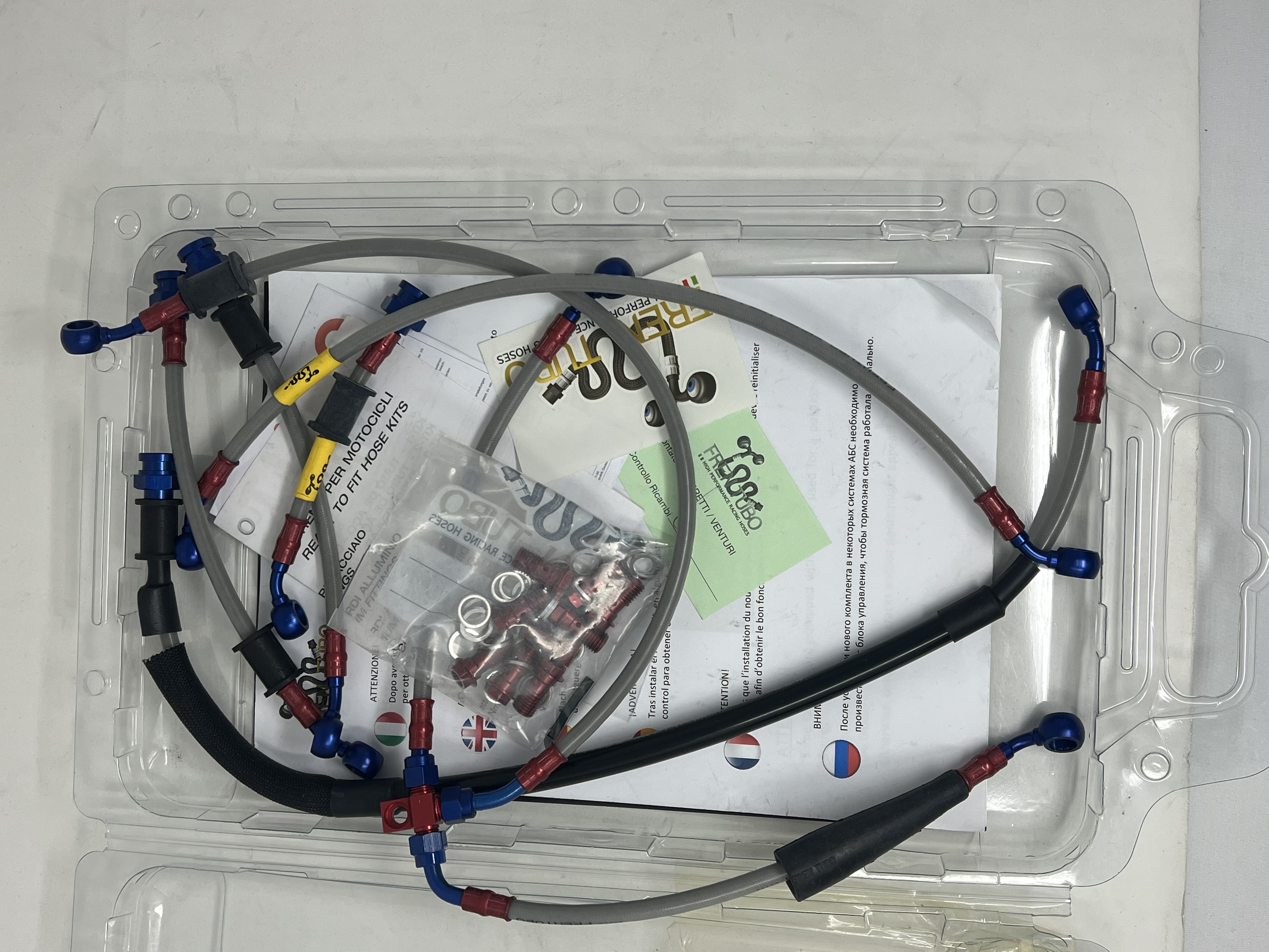Kit Tubi freno Nero raccordi Rosso/Blu Suzuki DL650 Vstrom ABS 2007-2011