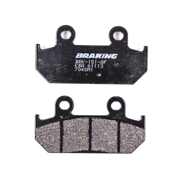 Braking front pads SM1 semi metallic Honda ATC350 1985