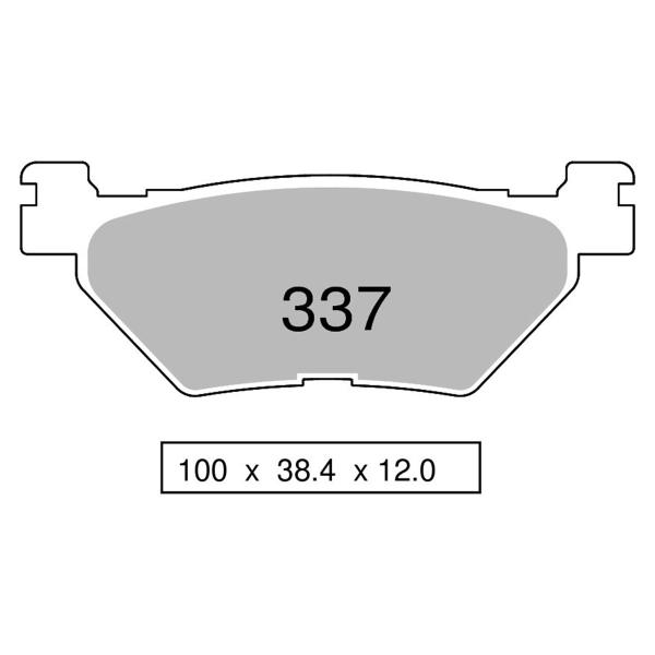 TROFEO rear brake pads sintered Yamaha Tmax 530 2012-2018