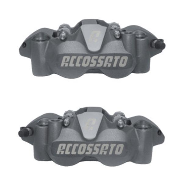 Coppia pinze freno radiali anodizzate antracite Accossato forgiata monoblocco 108mm pastiglie ST