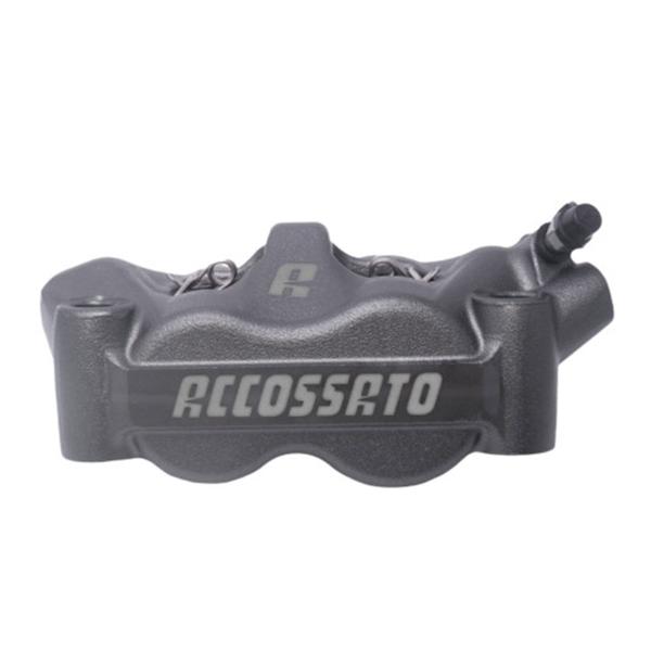 Pinza freno destra radiale anodizzato antracite Accossato forgiata monoblocco 100mm pastiglie ST