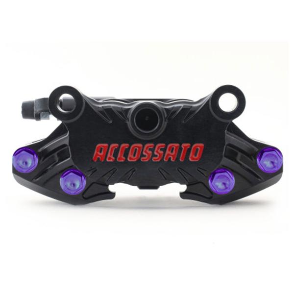 Pinza freno assiale CNC Accossato interasse 64mm nera pistoni titanio viti titanio viola