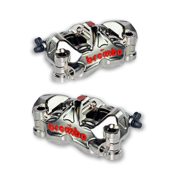 Coppia pinze freno anteriori Brembo Racing P4 34/38 Nichelata interasse 108mm