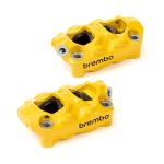 Brembo Hypure brake calipers Yellow 100mm
